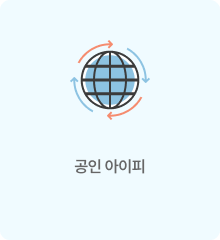 더존비즈온 클라우드 인프라 지원 이미지